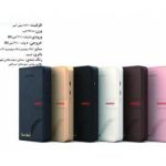 پاور بانک تبلیغاتی EK30