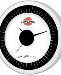 ساعت تبلیغاتی دیواری WCZ82