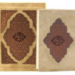 کتاب نفیس تبلیغاتی HBF09