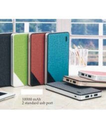 پاور بانک تبلیغاتی ER01