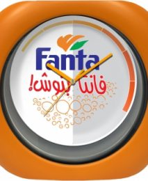 ساعت تبلیغاتی دیواری WCZ79