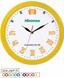ساعت تبلیغاتی دیواری WCZ10